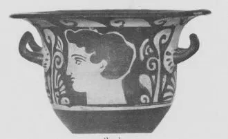 KRATER, BELL (SOUTH ITALIAN, CAMPANIAN, RED-FIGURE)