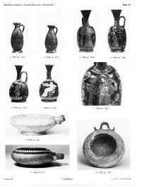 PLEMOCHOE (CORINTHIAN)