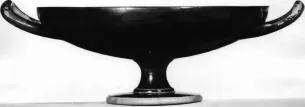 CUP (ATHENIAN, RED-FIGURE)