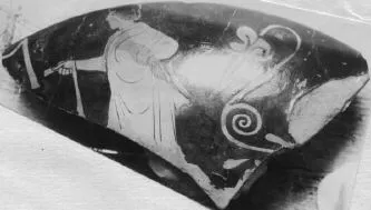 CUP, FRAGMENT (ATHENIAN, RED-FIGURE)