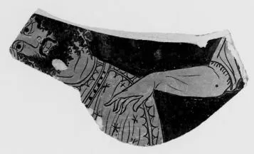 KRATER, BELL, FRAGMENT (SOUTH ITALIAN, APULIAN, RED-FIGURE)