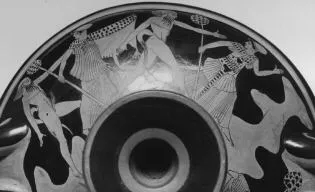CUP C (ATHENIAN, RED-FIGURE)