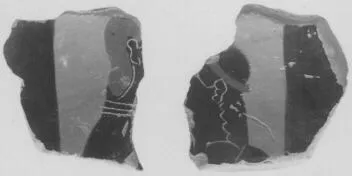 AMPHORA, BELLY, TYPE B, FRAGMENTS (ATHENIAN, BLACK-FIGURE)