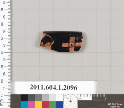 Terracotta rim fragment of a kylix (drinking cup)