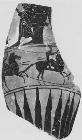 LOUTROPHOROS, FRAGMENT (ATHENIAN, BLACK-FIGURE)