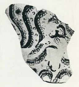 FRAGMENT (MINOAN)