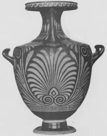 HYDRIA (SOUTH ITALIAN, APULIAN, RED-FIGURE)
