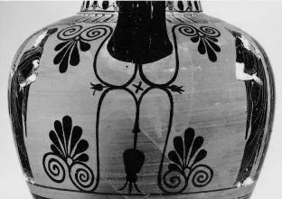 AMPHORA, NECK (ATHENIAN, BLACK-FIGURE)