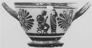 SKYPHOS (ATHENIAN, BLACK-FIGURE)