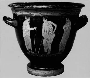 KRATER, BELL (ATHENIAN, RED-FIGURE)
