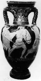AMPHORA, NECK (ATHENIAN, RED-FIGURE)