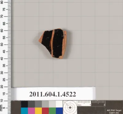 Terracotta fragment of a kylix (drinking cup)