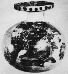 ARYBALLOS (CORINTHIAN, BLACK-FIGURE)