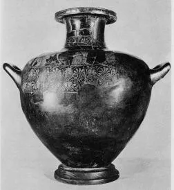 HYDRIA (ATHENIAN, RED-FIGURE)