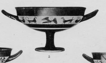 CUP, LITTLE MASTER BAND (ATHENIAN, BLACK-FIGURE)