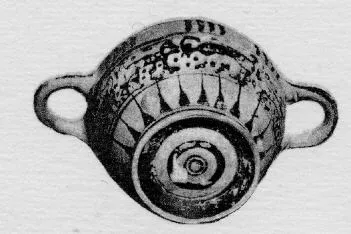 SKYPHOS (CORINTHIAN, BLACK-FIGURE)