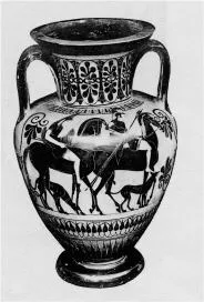 AMPHORA, NECK (ATHENIAN, BLACK-FIGURE)