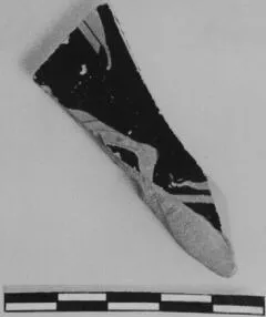 CUP, FRAGMENT (ATHENIAN, RED-FIGURE)