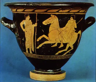 KRATER, BELL (ATHENIAN, RED-FIGURE)