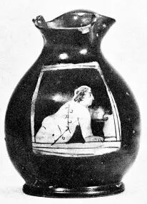 CHOUS (ATHENIAN, RED-FIGURE)