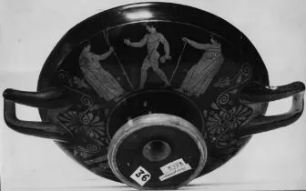 CUP (ATHENIAN, RED-FIGURE)