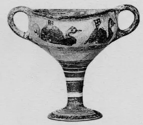CHALICE (MYCENEAN)