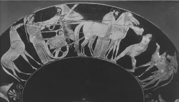 CUP (ATHENIAN, RED-FIGURE)