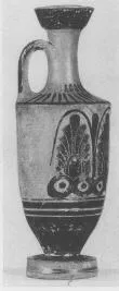 LEKYTHOS (ATHENIAN, BLACK-FIGURE)