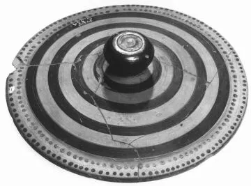 LID (ATHENIAN, BLACK-FIGURE)