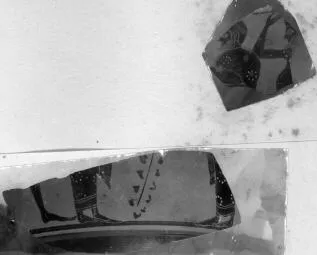 FRAGMENTS (ATHENIAN, BLACK-FIGURE)