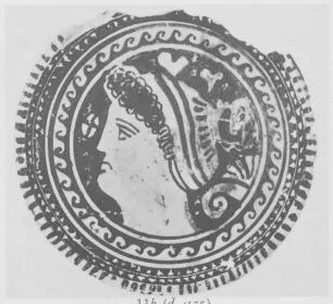 PLATE (SOUTH ITALIAN, APULIAN, RED-FIGURE)