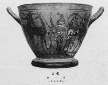 SKYPHOS (ATHENIAN, BLACK-FIGURE)