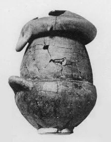 URN (VILLA NOVA)