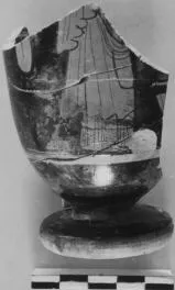 LEKYTHOS, FRAGMENT (ATHENIAN, RED-FIGURE)