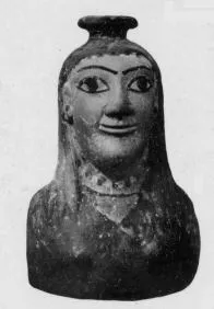 FIGURE VASE (EAST GREEK)