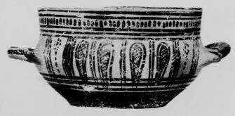 BOWL (ATHENIAN GEOMETRIC)