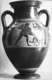 AMPHORA, BELLY, TYPE B (ATHENIAN, BLACK-FIGURE)