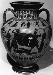 AMPHORA, NECK (ATHENIAN, BLACK-FIGURE)