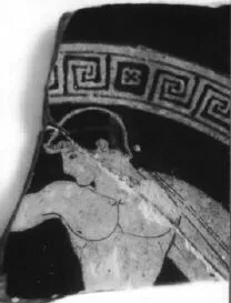 CUP, FRAGMENT (ATHENIAN, RED-FIGURE)