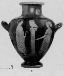 HYDRIA (SOUTH ITALIAN, CAMPANIAN, RED-FIGURE)