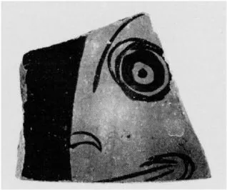 FISH PLATE, FRAGMENT (ATHENIAN, RED-FIGURE)