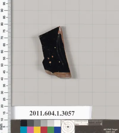 Terracotta fragment of a kylix (drinking cup)