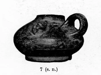 GUTTUS (SOUTH ITALIAN, CAMPANIAN, BLACK GLAZE)