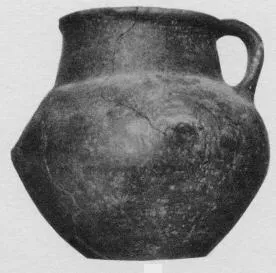 JUG (VILLA NOVA)