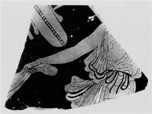 LEKANIS LID, FRAGMENT (ATHENIAN, RED-FIGURE)