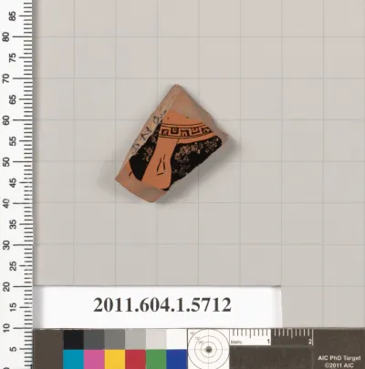 Terracotta fragment of a kylix (drinking cup)