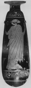 ALABASTRON (ATHENIAN, RED-FIGURE)