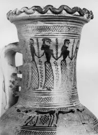 HYDRIA (PROTOATTIC, SILHOUETTE)
