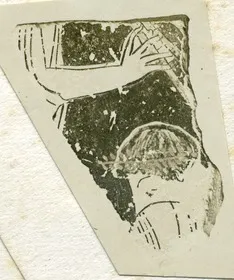 CUP, FRAGMENT (ATHENIAN, RED-FIGURE)