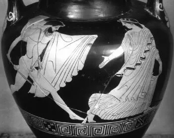 AMPHORA, NECK (ATHENIAN, RED-FIGURE)